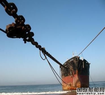 湖南遠洋報廢一艘靈便型散貨船