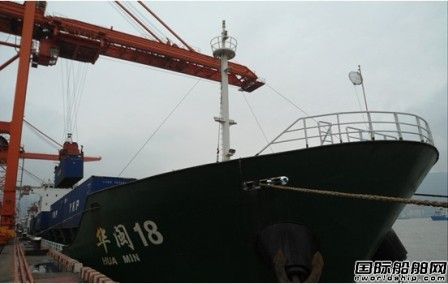 青州碼頭又增內貿新航線