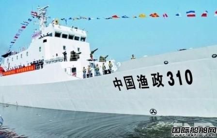 南海漁政310漁政船赴南海護漁  