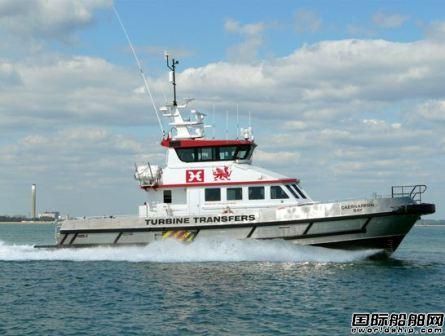 英國South Boats一艘海上風電支持船下水
