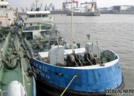 ?？松梨谏虾Ｗ怦g船服務汽缸油客戶 