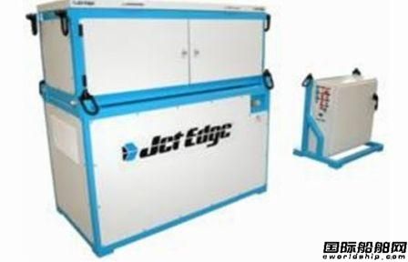 美國Jet Edge推出模塊化噴水推進泵 