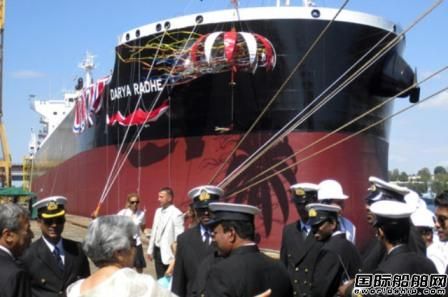 KC Maritime買船擴張干散貨船隊 