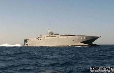美首艘聯合高速運輸艦完成驗收試驗