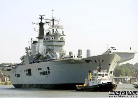 英國賤賣“皇家方舟”號航母　