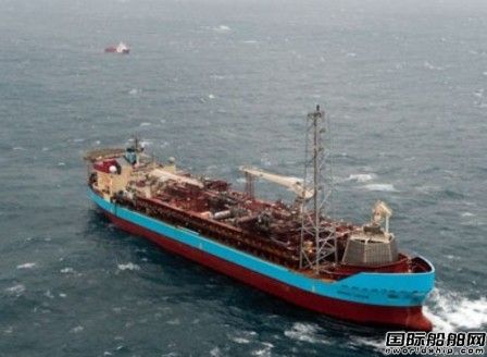 Maersk Contractors¡ChallengerVOS