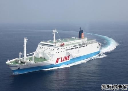 三菱空氣潤滑系統首裝渡船