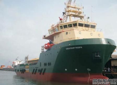 Greatship接收一艘平臺/ROV支持船