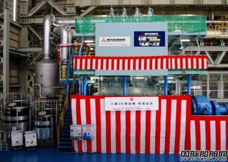 為競爭，日本船企從船配下工夫 