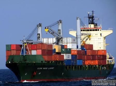 Rickmers Reederei報廢“CCNI Vado Ligure”輪 