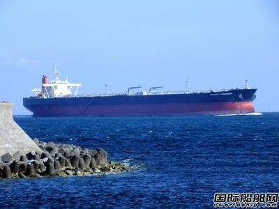 MOL拆解“Rion”號超大型油輪