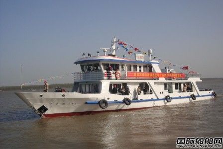 光大船業交付30米級A型測量船