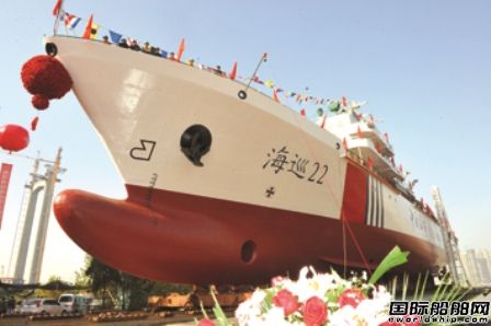 武船“海巡22”號巡邏船下水