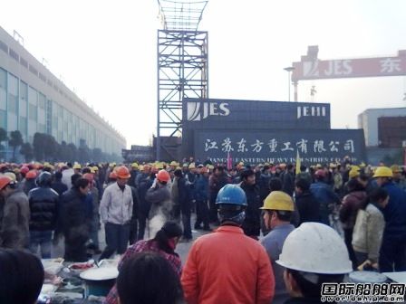 曝東方重工數千工人堵橋討薪