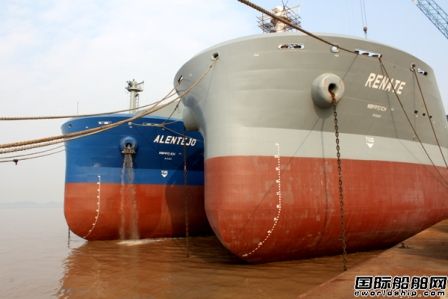 中船重工船業“ALENTEJO”散貨船交付
