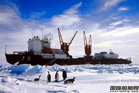武漢船機獲“雪龍號”吊機訂單 
