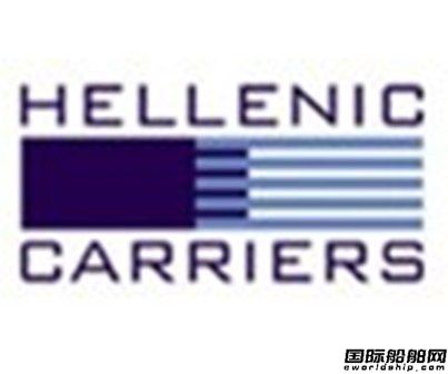 Hellenic Carriers؄