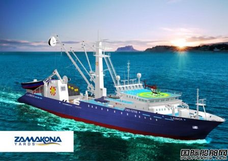 Zamakona獲1艘金槍魚捕撈冷藏船訂單