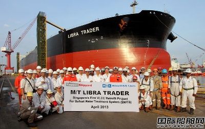 MOL VLCC安裝JFE壓載水處理系統 