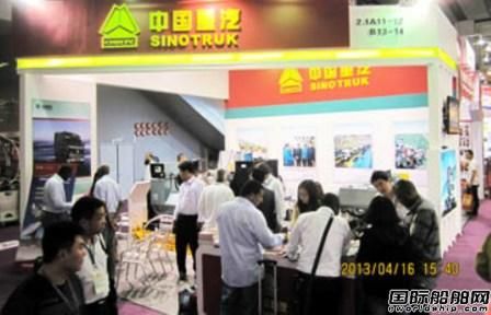 中國重汽攜船用發動機產品參加廣交會 