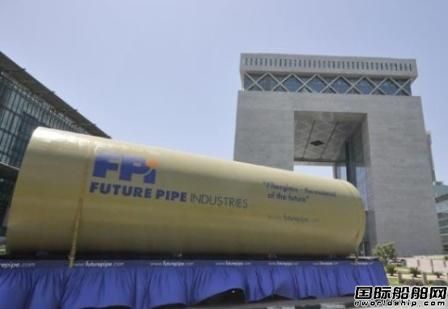 FPIGُSpecialty Plasticsȫə 