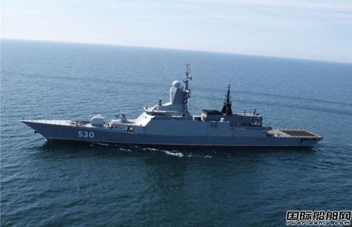 俄軍波羅的海艦隊接收新型隱身護衛艦
