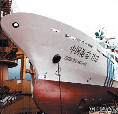 桂江造船一艘千噸級海監船下水