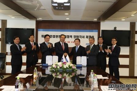 大宇建新型駁船安裝發電廠