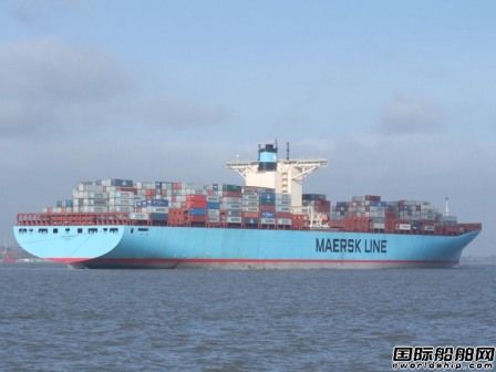 Eugen Maersk̖7