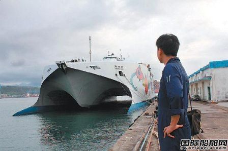 “麗娜”號客貨輪首航