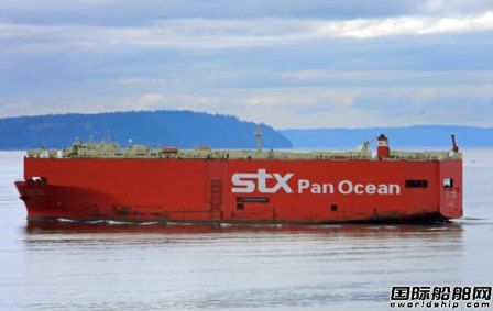 STX Pan Ocean重組贏面大