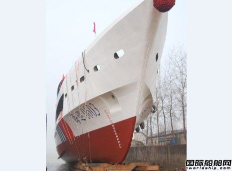 鎮江船廠60m級綜合應急指揮船下水