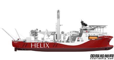 Helix與巴西國油簽訂服務合同