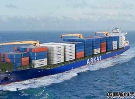 Arkas集團訂造2艘2500teu集裝箱船