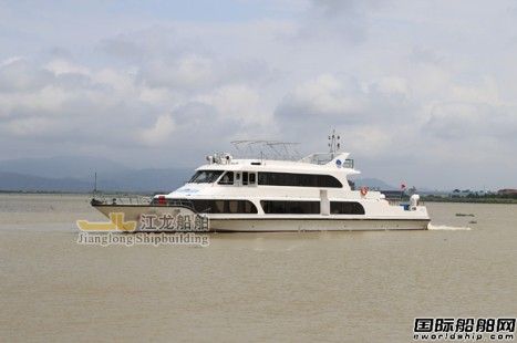 江龍船舶34米應急指揮船成功試航