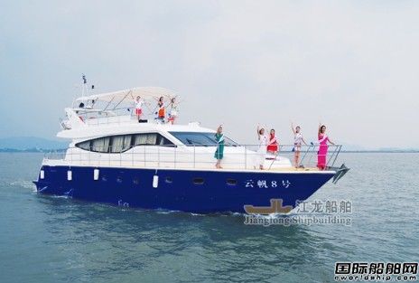 江龍船舶69英尺豪華游艇獲獎