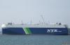 527ձNYKһ켃܇\ݔAries Leader̖ԓShin Kurushima Dockyard޹˾ɞձҺR܇\ݔ