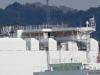 527ձNYKһ켃܇\ݔAries Leader̖ԓShin Kurushima Dockyard޹˾ɞձҺR܇\ݔ