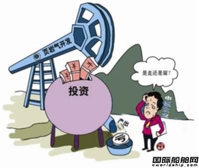 頁巖氣革命或引發海工產業大危機 