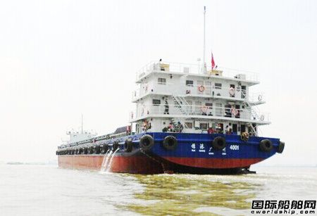 廣州打撈局船廠“穗港4001”輪試航