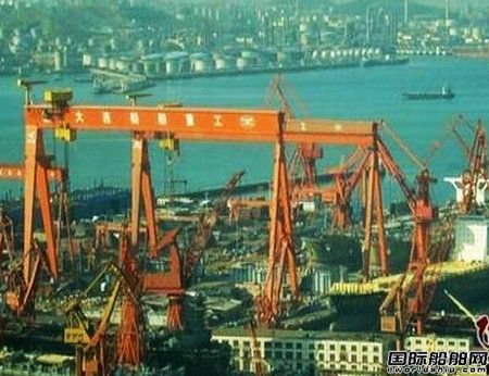 大船重工收購大連大洋船舶