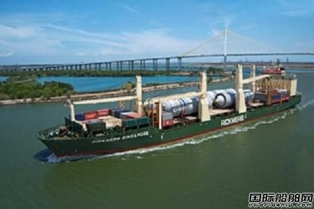 Rickmers：將與客戶共同承擔環保成本