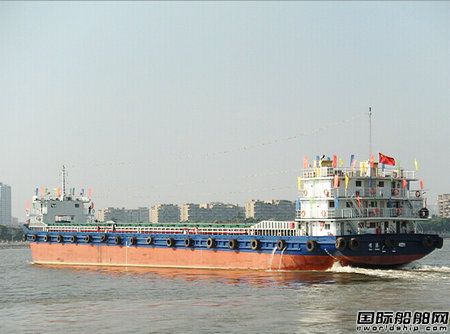 廣州打撈局船廠交付“穗港4001”輪