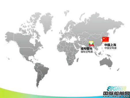 中國全電展走進緬甸