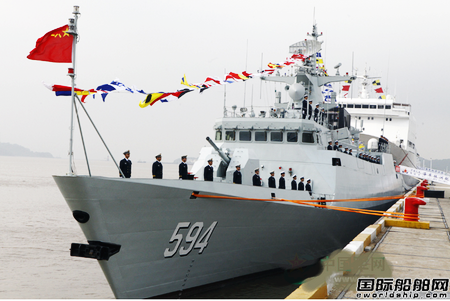 056AolŞB