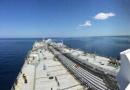 Tanker Investmentsُ6Kʿʹ