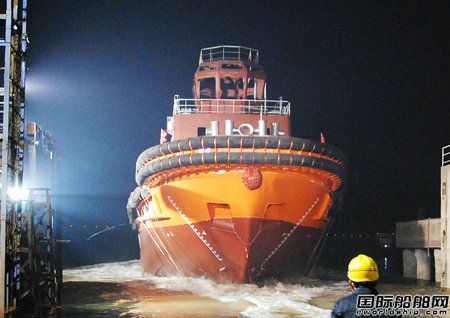 鎮江船廠LNG單燃料動力全回轉工作船下水