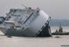 ĿǰHoegh Osaka̖܇\ݔĿǰєR\