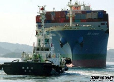 MOL Express̖b䴬Ó\