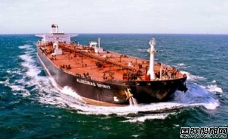 Teekay Tankers^mُ